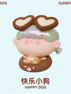 快乐小狗