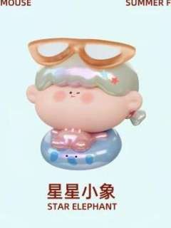 星星小象