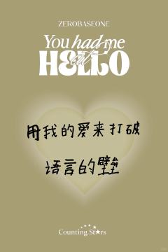 数星星7 毕业ver.-资料图