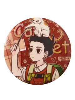 哪吒-萌宠系列徽章