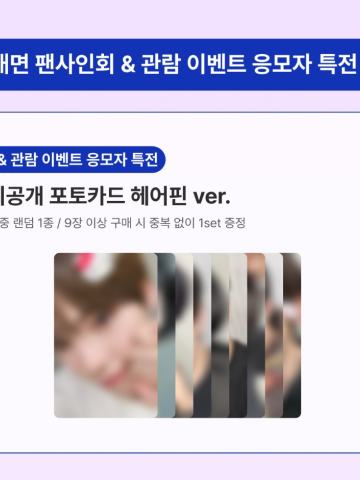 muvve曼谷签售