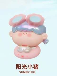 阳光小猪