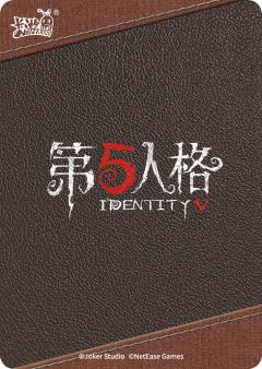 警醒的龟先生-资料图