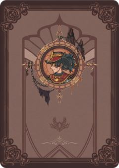 盖提亚之遗-资料图