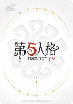 墨菲斯的门廊-时空之影-资料图