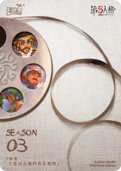 探索不思议之境的真实面貌-资料图