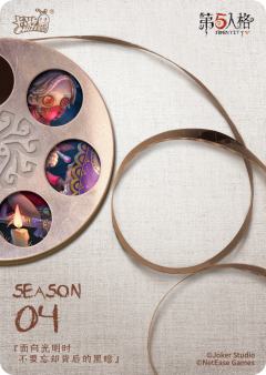 面向光明时不要忘却背后的黑暗-资料图