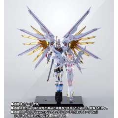 SHF 拉克丝・克莱茵（驾驶服Ver.） Ride On再现套装-资料图