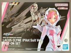 SHF 拉克丝・克莱茵（驾驶服Ver.） Ride On再现套装-资料图