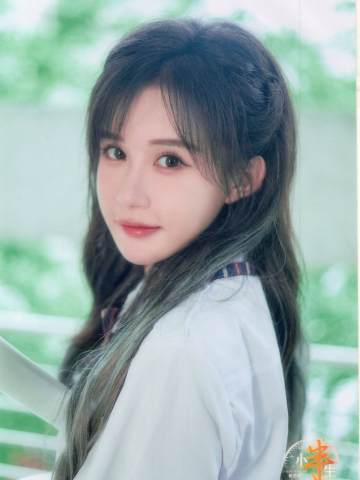 段艺璇 小半生画册内封生写ver.C