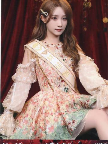 林佳怡 年度青春盛典TOP48场限生写ver.