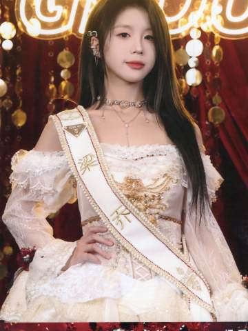 梁乔 年度青春盛典TOP48场限生写ver.