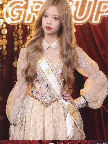 张倩 年度青春盛典TOP48场限生写ver.