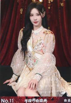 由淼 年度青春盛典TOP48场限生写ver.