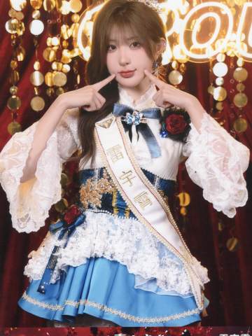 雷宇霄 年度青春盛典TOP48场限生写ver.