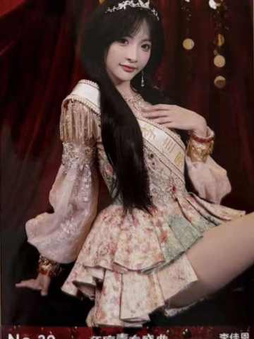 李佳恩 年度青春盛典TOP48场限生写ver.