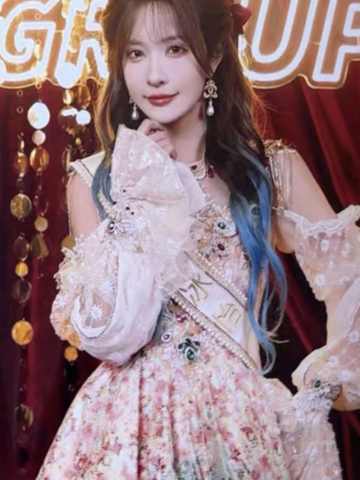 杨冰怡 年度青春盛典TOP48场限生写ver.