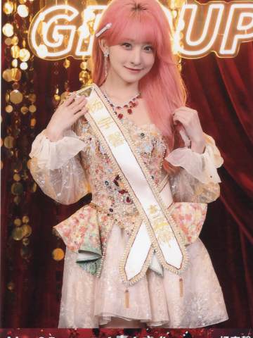 杨宇馨 年度青春盛典TOP48场限生写ver.
