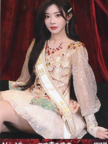 胡晓慧 年度青春盛典TOP48场限生写ver.