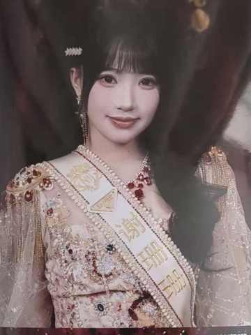 谢珊珊 年度青春盛典TOP48场限生写ver.