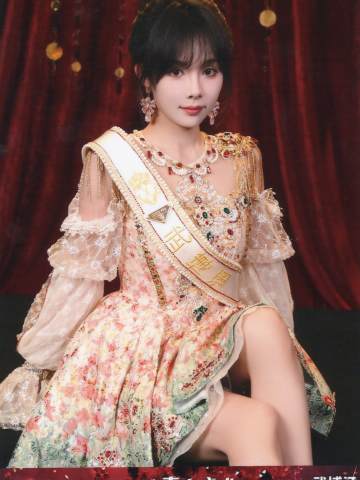 武博涵 年度青春盛典TOP48场限生写ver.