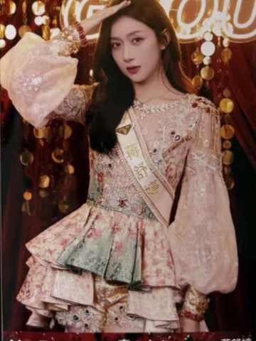 蒋舒婷 年度青春盛典TOP48场限生写ver.