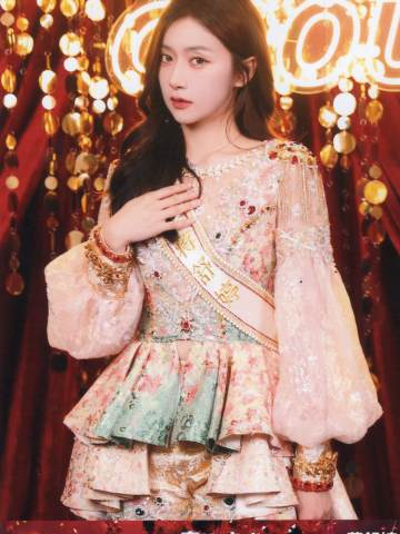 蒋舒婷 年度青春盛典TOP48场限生写ver.