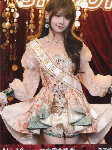 黄宣绮 年度青春盛典TOP48场限生写ver.