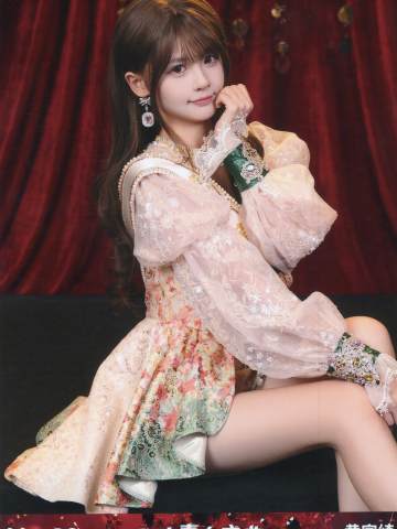 黄宣绮 年度青春盛典TOP48场限生写ver.