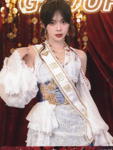 谭思慧 年度青春盛典TOP48场限生写ver.