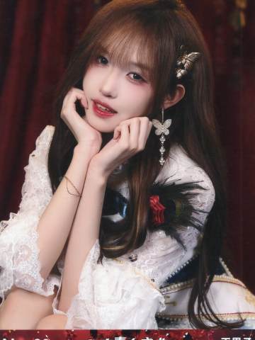 王思予 年度青春盛典TOP48场限生写ver.