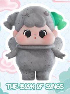 比