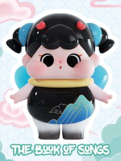 赋