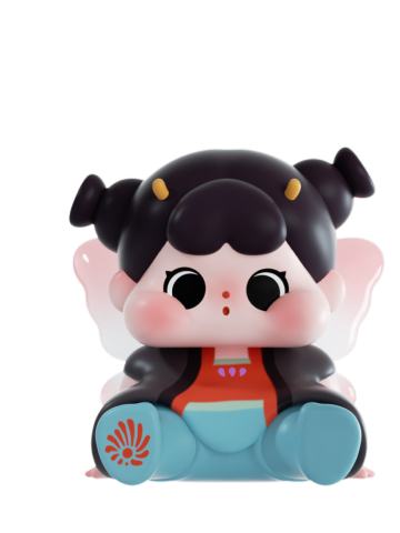 颂