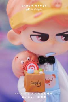 糖果屋Candy House-资料图