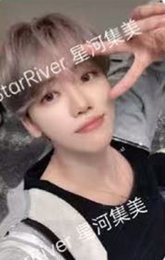 星河签售2.0娜 ver.C