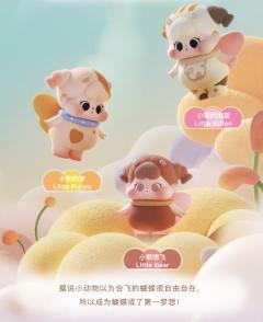 沐浴阳光-资料图