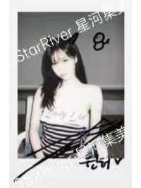 星河拍立得 冬ver.B