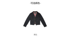 洛布林森 Intelligent 聪慧少女 短外套-资料图