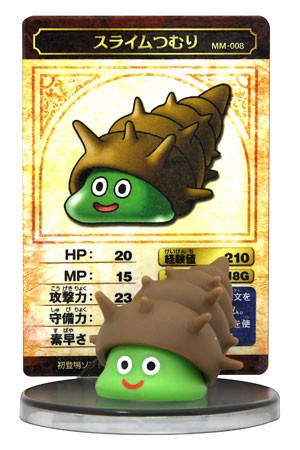 Dragon Quest Monster Museum 寄居史莱姆 