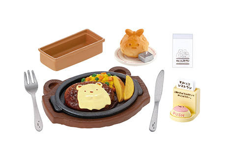 Sumikko Gurashi Restaurant ふろしき 白熊 粉圆  