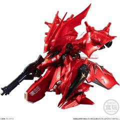 MSN-04-2夜莺 Metallic Color ver.-资料图