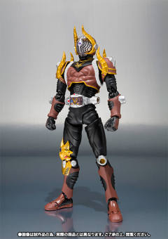 SHF 假面骑士 Imperer