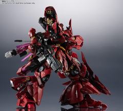 METAL STRUCTURE 解体匠机 MSN-04 沙扎比-资料图