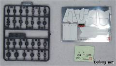 HG高达 SEED MBF-02 嫣红强袭 MBF-02+P202QX 嫣红强袭 IWSP-资料图