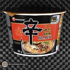 Shin Black Bowl