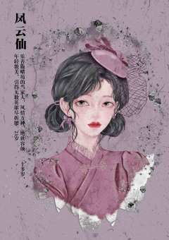 砍一刀-资料图