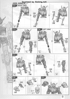 FM ASW-G-08 高达巴巴托斯-资料图