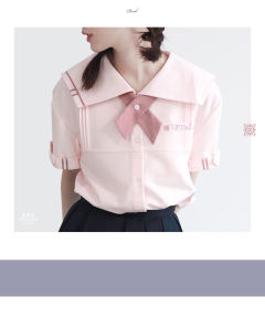 泰式制服衬衫-资料图