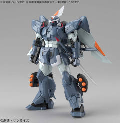 MG ZGMF-1017 金恩-资料图